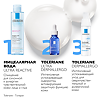 La Roche-Posay Toleriane Ultra Dermallergo сыворотка интенсивная успокаивающая 20 мл 1 шт