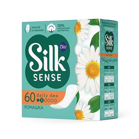 Ola! Silk Sense Прокладки ежедневные Daily Deo Солнечная Ромашка 60 шт