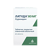 Латуда таблетки покрыт.плен.об. 80 мг 28 шт
