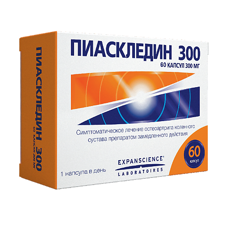 Пиаскледин 300 капсулы 300 мг 60 шт