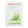 Фибраксин порошок для приема внутрь по 6 г пакетики-саше 15 шт