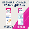 Veet Minima Крем для депиляции для чувствительной кожи ног и рук туба 100 мл 1 шт