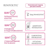 Rinfoltil Липосомальная сыворотка против выпадения волос для ослабленных и истонченных волос  фл 30 шт