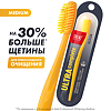 Splat Professional Зубная щетка Ultra Complete средняя 1 шт