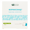 Формисонид порошок для ингаляций дозированный 160 мкг+4,5 мкг/доза 60 шт