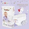 YokoSun Подгузники-Трусики Premium р.XL (12-20 кг) 38 шт