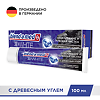 Blend-a-Med Зубная паста 3D White Уголь 100 мл 1 шт