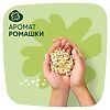 Naturella Прокладки Camomile Classic Maxi ароматизированные 14 шт