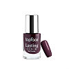 TopFace Лак для ногтей Lasting color тон 47 пурпурно-фиолетовый 1 шт