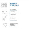 Icon Skin Пилинг для лица с 18% комплексом кислот интенсивный для проблемной и жирной кожи 30 мл 1 шт