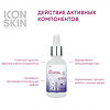 Icon Skin Пилинг для лица с 12% комплексом кислот AHA+BHA обновляющий  для всех типов кожи 30 мл 1 шт