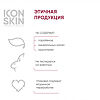 Icon Skin Пилинг для лица с 15% комплексом кислот и пептидами Антивозрастной для всех типов кожи 30 мл 1 шт