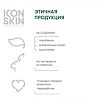 Icon Skin Крем-флюид для лица легкий увлажняющий с пептидами и гиалуроновой кислотой 30 мл 1 шт