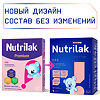 Nutrilak Premium ПРЕ Смесь молочная сухая для недоношенных и маловесных детей 350 г 1 шт