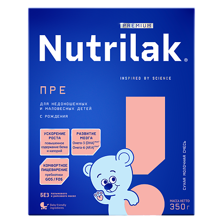 Nutrilak Premium ПРЕ Смесь молочная сухая для недоношенных и маловесных детей 350 г 1 шт