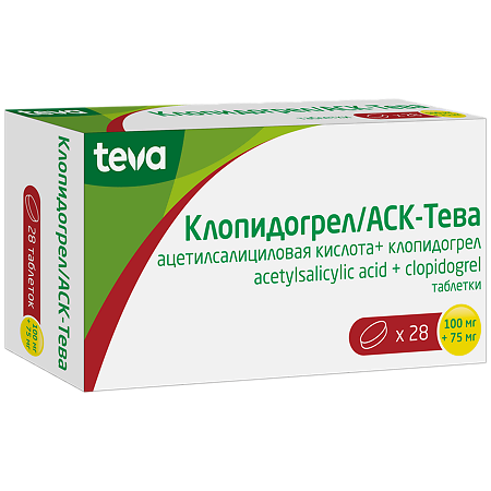Клопидогрел/АСК-Тева таблетки 100 мг+75 мг 28 шт