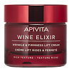 Apivita Wine Elixir Крем-лифтинг для лица с насыщенной текстурой 50 мл 1 шт