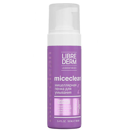 Либридерм (Librederm) Miceclean Sense Мицеллярная пенка для умывания 160 мл 1 шт