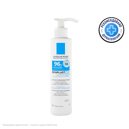 La Roche-Posay Cicaplast Gel B5 Гель очищающий 200 мл 1 шт