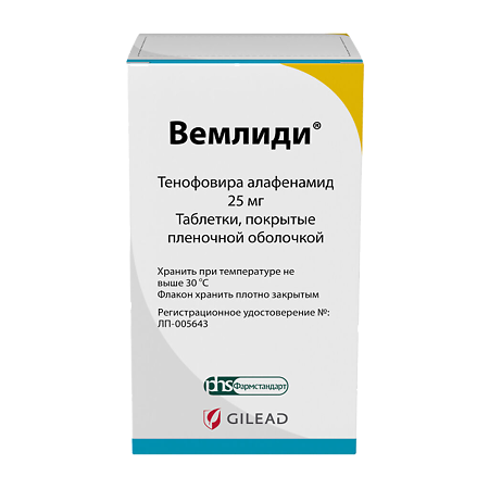 Вемлиди таблетки покрыт.плен.об. 25 мг 30 шт