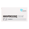 Нифуроксазид капсулы 200 мг 14 шт