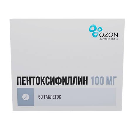 Пентоксифиллин таблетки кишечнорастворимые покрыт.плен.об. 100 мг 60 шт