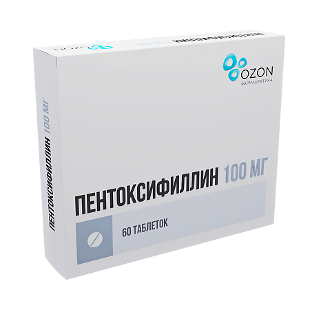 Пентоксифиллин таблетки кишечнорастворимые покрыт.плен.об. 100 мг 60 шт