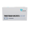 Тиоктовая кислота таблетки покрыт.плен.об. 300 мг 30 шт