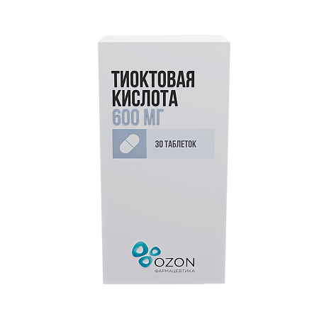 Тиоктовая кислота таблетки покрыт.плен.об. 600 мг 30 шт