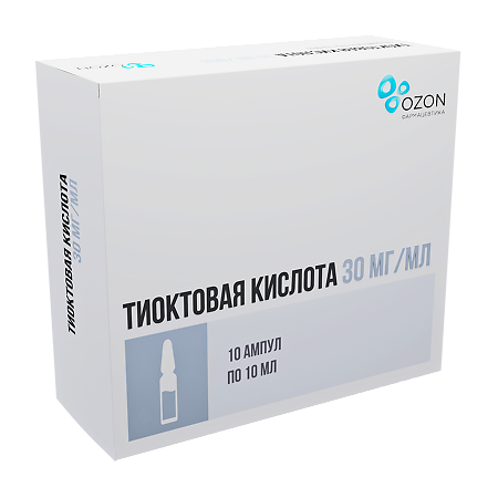 Тиоктовая концентрат д/приг р-ра для инфузий 30 мг/мл 10 мл амп 10 шт