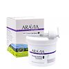 Aravia Organic Антицелюлитный крем-активатор Thermo Active 550 мл 1 шт