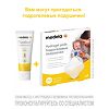 Medela Purelan Ланолиновый крем 37 г 1 шт