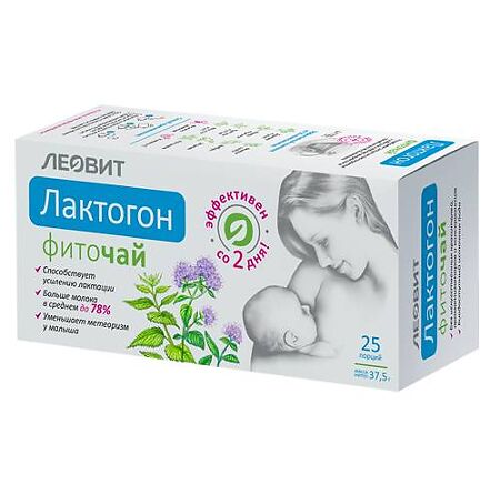 Леовит Фиточай Лактогон пакеты 1,5 г 25 шт