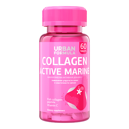 Urban Formula Collagen Active Marine Коллаген Актив морской таблетки массой 1050 мг 60 шт