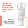 Avene Antirougeurs дневной увлажняющий SPF30 40 мл 1 шт