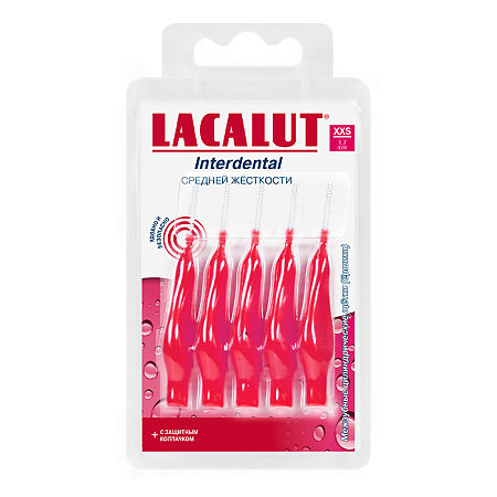 Lacalut Interdental Ершики межзубные цилиндрические р XXS d 1,7 5 шт