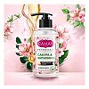 Camay Botanicals Жидкое мыло Японская сакура 280 мл 1 шт