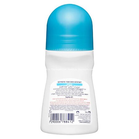 Careline Дезодорант-антиперспирант шариковый Aqua 75 мл 1 шт