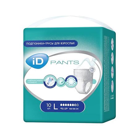 Подгузники-трусики iD Pants для взрослых L (100-135 см) 10 шт