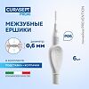 Curasept Proxi Prevention Ёршики межзубные P06 белые 6 шт 6 шт