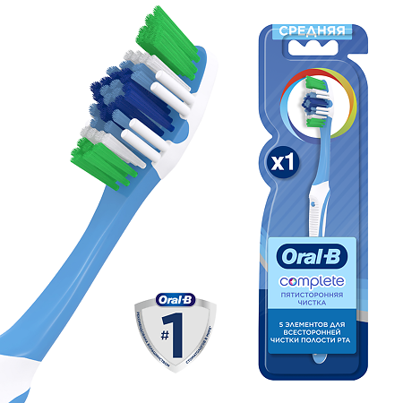 Oral-B Зубная щетка Complex 5-сторонняя чистка средней жесткости 1 шт