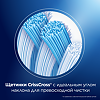 Oral-B Зубная щетка Pro-Expert Clean средней жесткости 1 шт