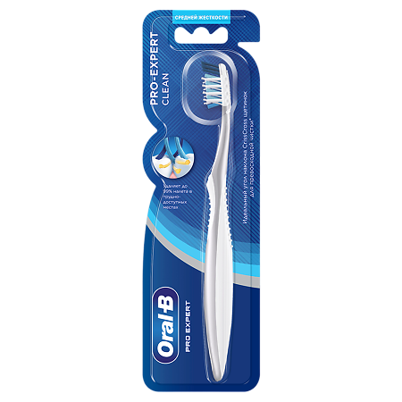 Oral-B Зубная щетка Pro-Expert Clean средней жесткости 1 шт