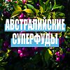 Aussie SOS Маска для волос Суперзаряженное увлажнение 450 мл 1 шт