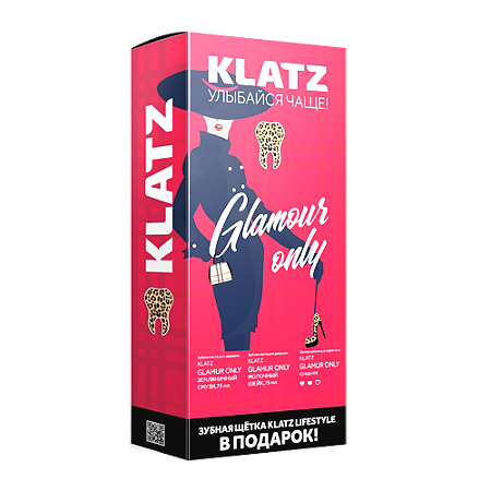 Klatz Набор Glamour Only 1 уп