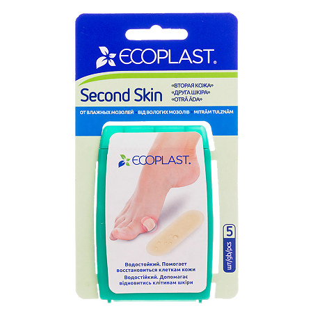 Ecoplast Набор пластырь медицинский гидроколлоидный Second skin 20 мм х 60 мм 5 шт