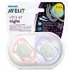 Philips Avent Пустышка светящаяся Ultra Air Night SCF376/12 в комплекте с футляром для хранения и стерилизации 0-6 мес 2 шт