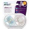 Philips Avent Пустышка силиконовая Ultra Soft Little star/Hello 6-18 мес для мальчиков SCF223/01 2 2 шт