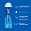 Гель-смазка Durex Play Feel 100 мл 1 шт