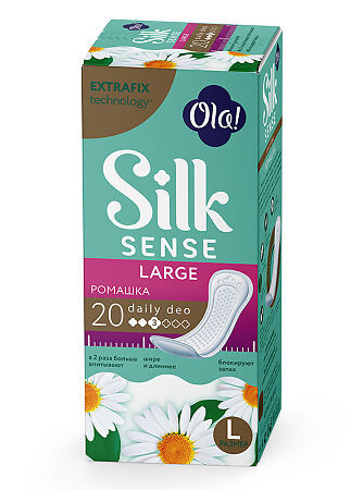 Ola! Silk Sense Прокладки ежедневные Daily Deo Large аромат Ромашки 20 шт